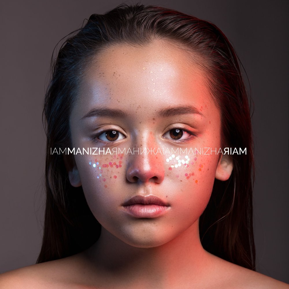 Manizha - Не верь, не бойся