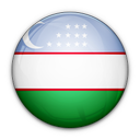 Узбекские