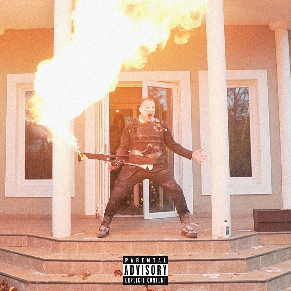 Edward Bil - Психопат