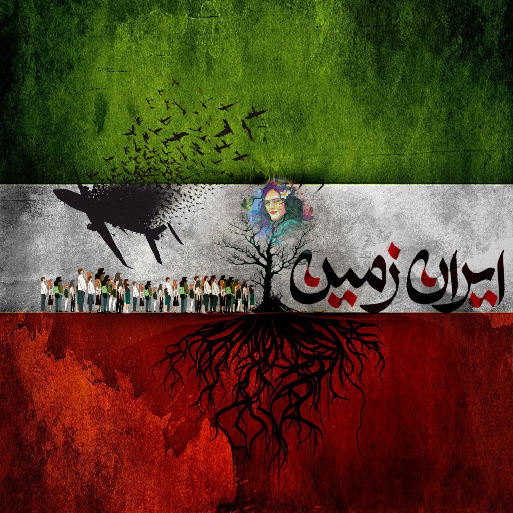 TassMoney - Iran Zamin