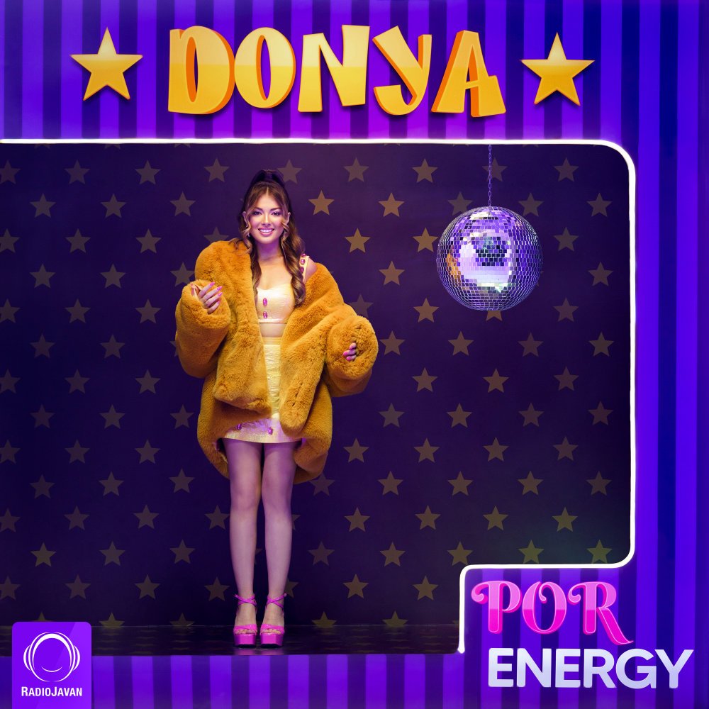 Donya - Por Energy