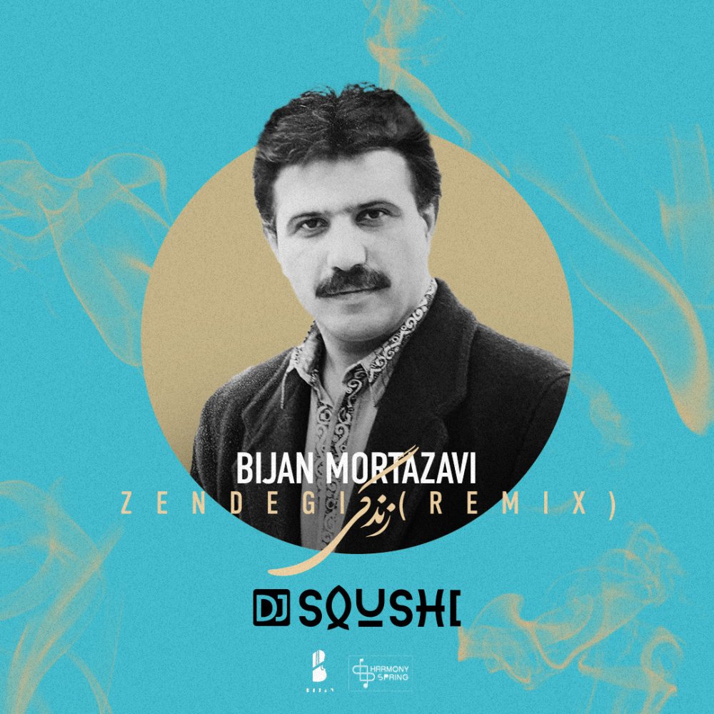 Bijan Mortazavi - Zendegi (DJ Soushi Remix)