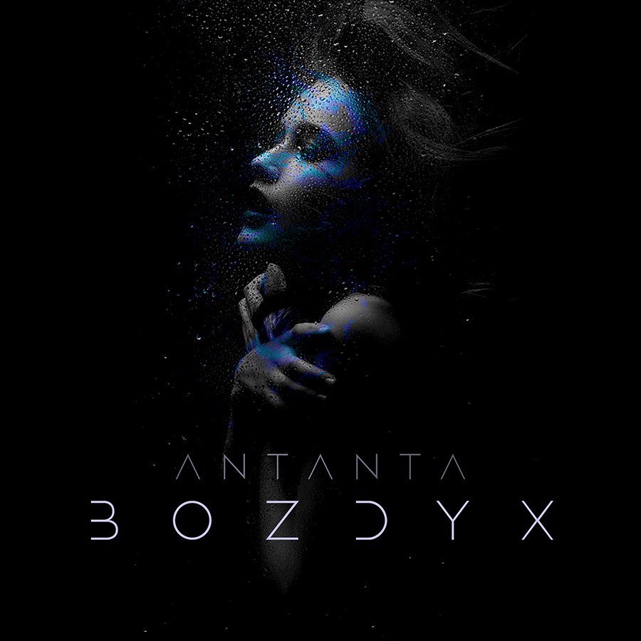 ANTANTA - Воздух