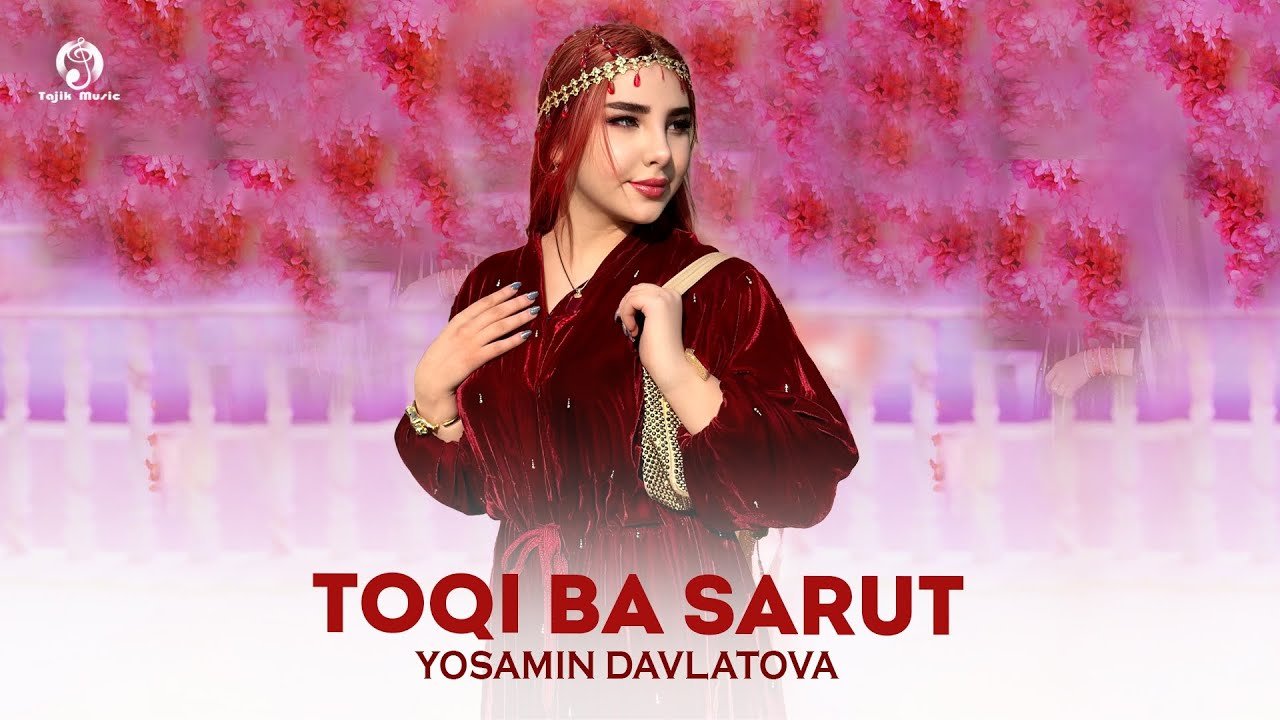 Yosamin Davlatova - Тоқи ба сарут