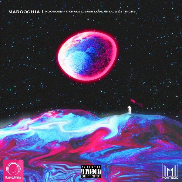 Koorosh - Maroochia (Ft Sepehr Khalse, Sami Low, Arta & DJ Tricks)