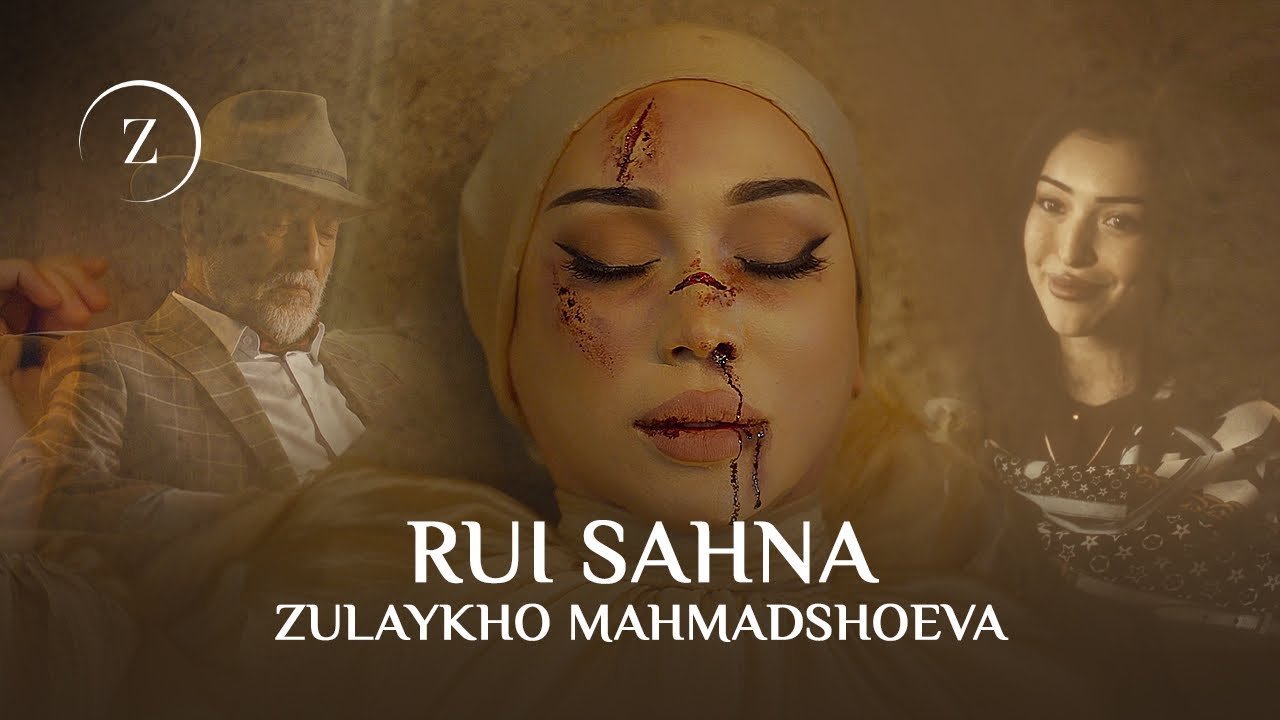 Zulaykho Mahmadshoeva - Рӯи саҳна