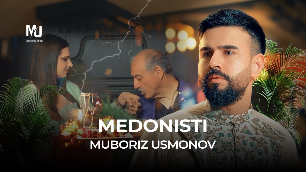 Мубориз Усмонов - Medonisti