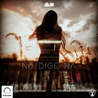 Tik Taak - Na Dige Na (Ft I.Da)