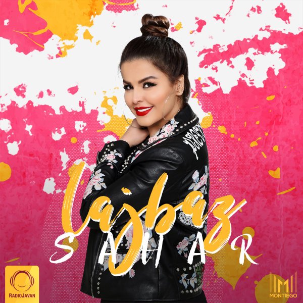 Sahar - Lajbaz