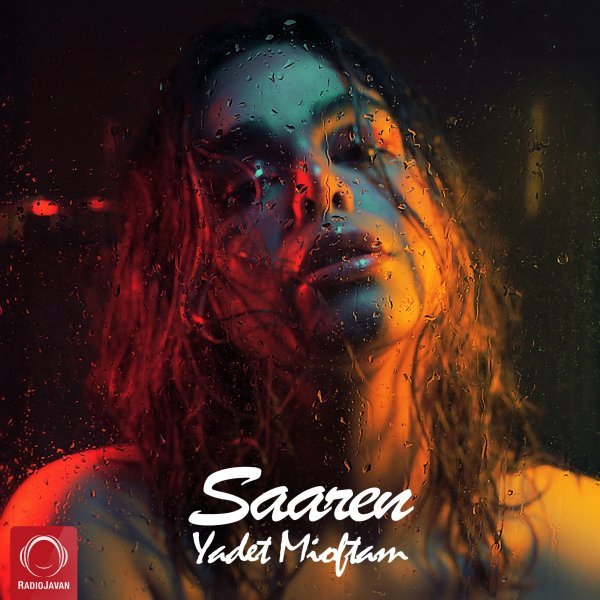 Saaren - Yadet Mioftam