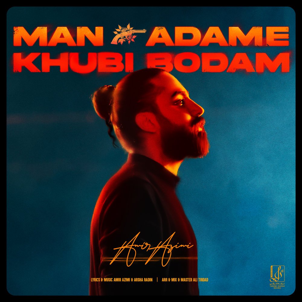 Amir Azimi - Man Adame Khobi Bodam