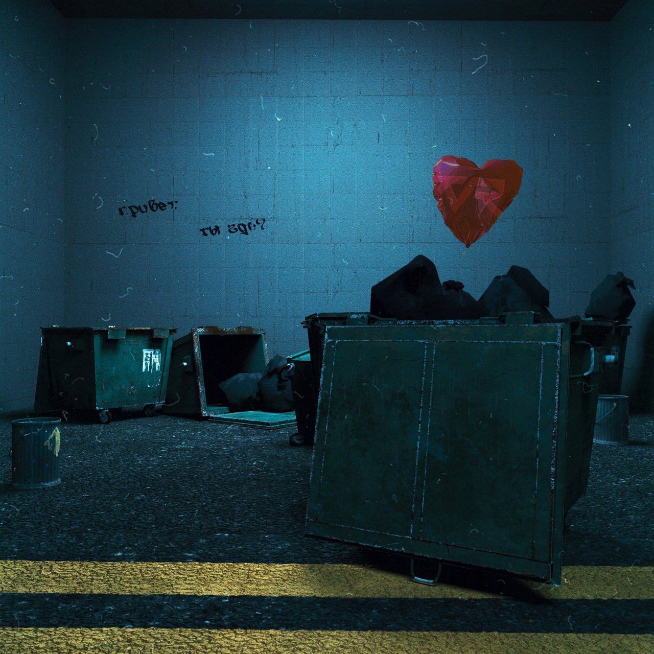 VERBEE - Привет! Ты Где?