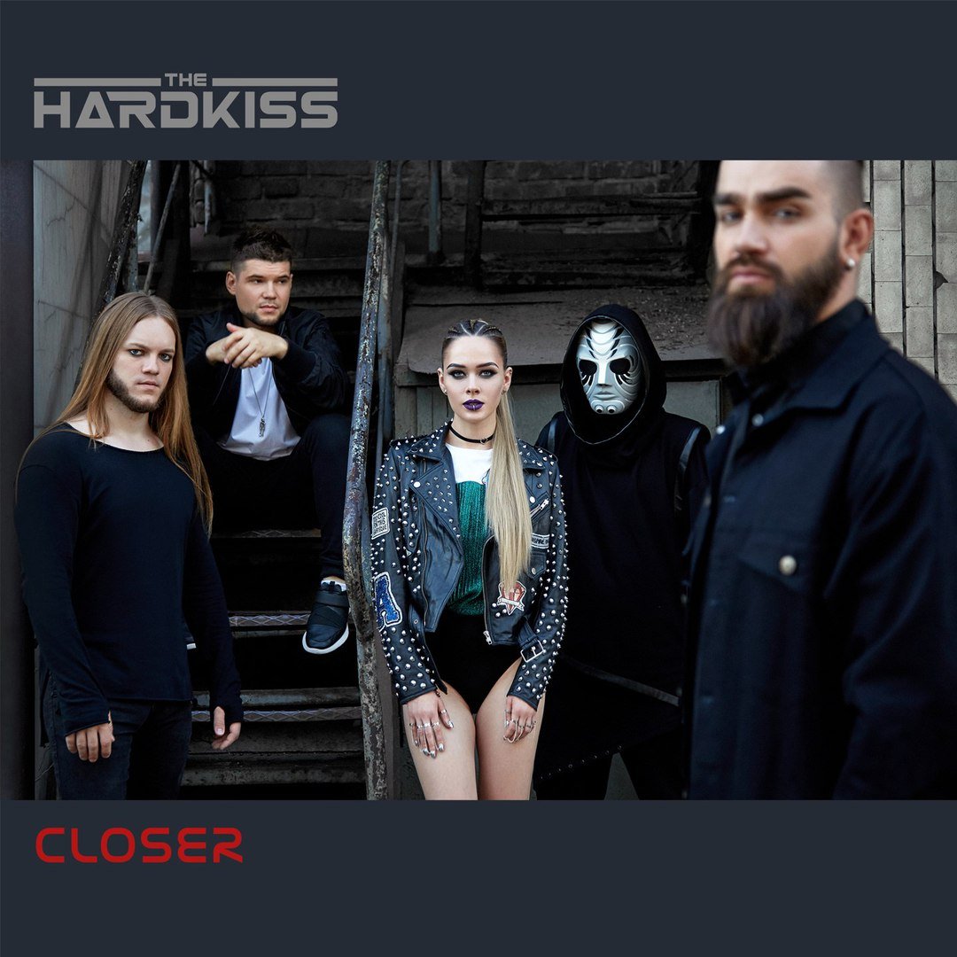 The Hardkiss - Close