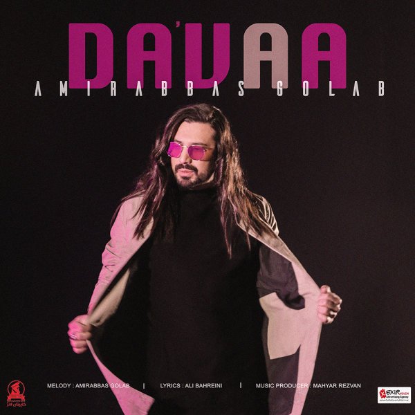 Amirabbas Golab - Davaa