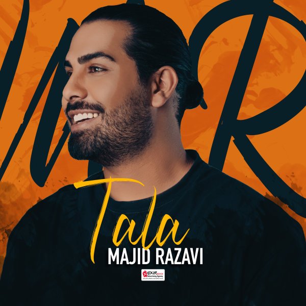 Majid Razavi - Tala