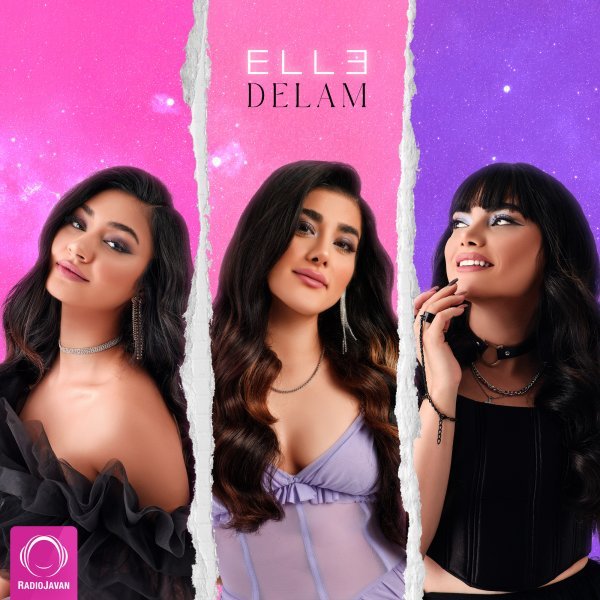 Ell3 - Delam