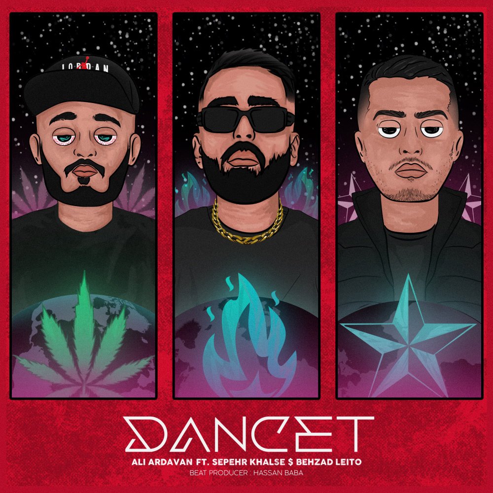 Ali Ardavan - Dancet (Ft Sohrab MJ & Sepehr Khalse)