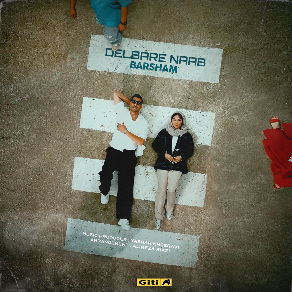 Barsham - Delbare Naab