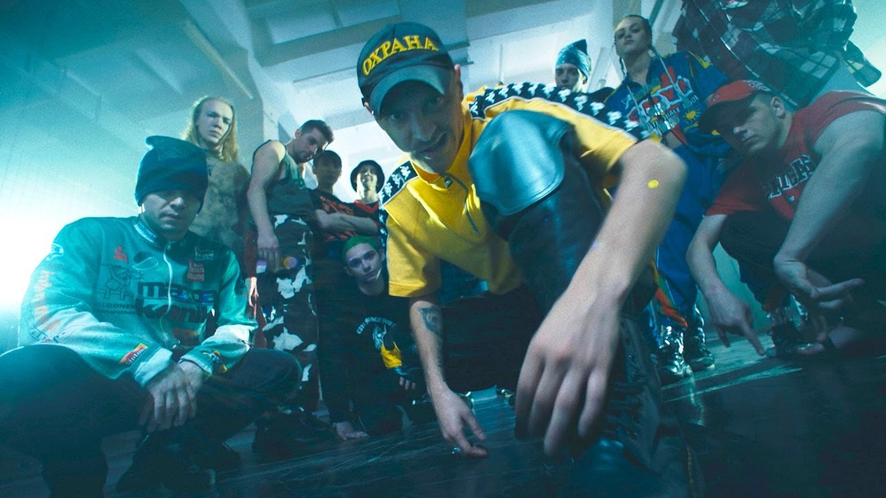 Little Big - RAVE ON (prod. DENDERTY)