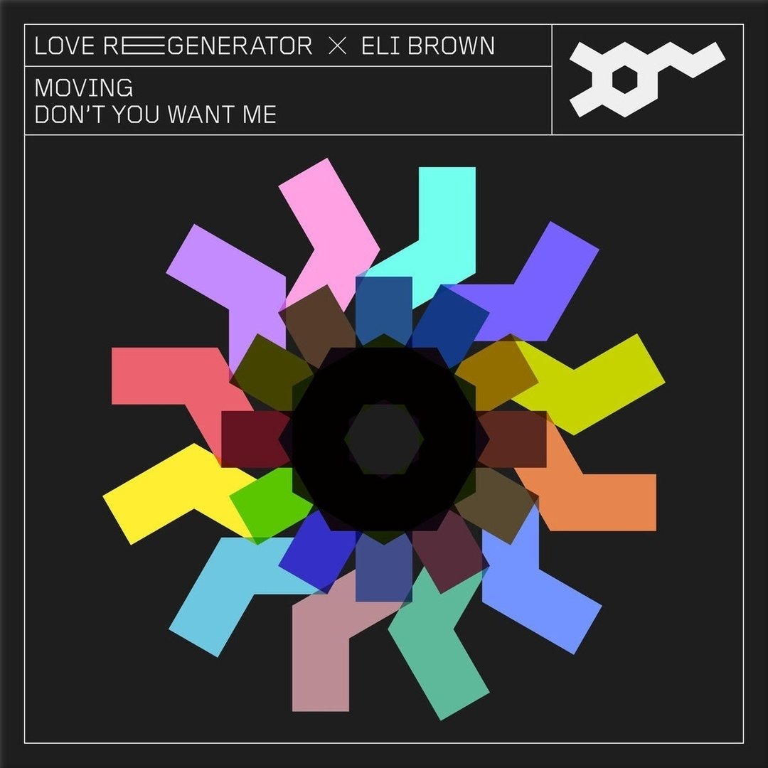 Love Regenerator, Eli Brown, Calvin Harris - Don't You Want Me