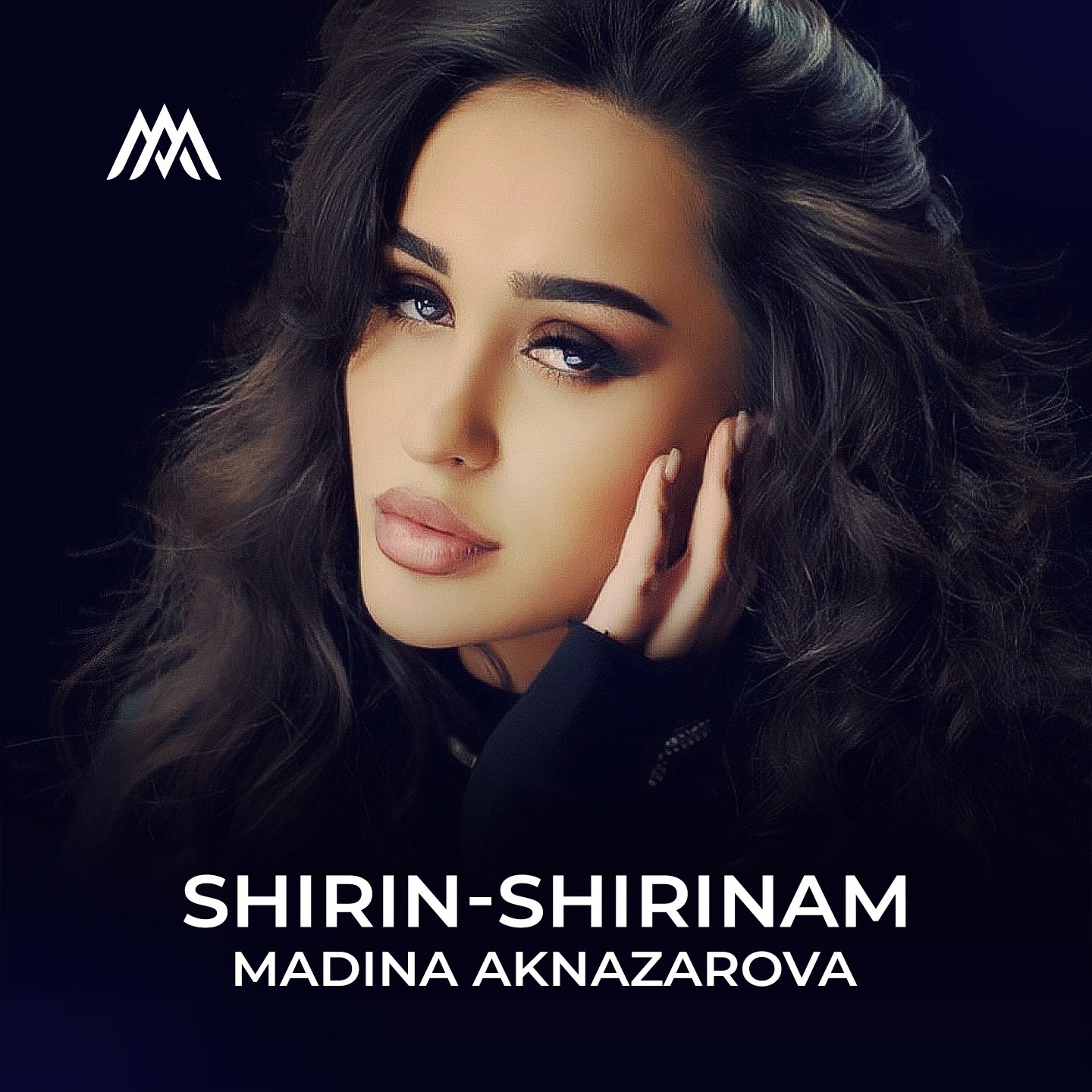 Мадина Акназарова - Shirin-Shirinam
