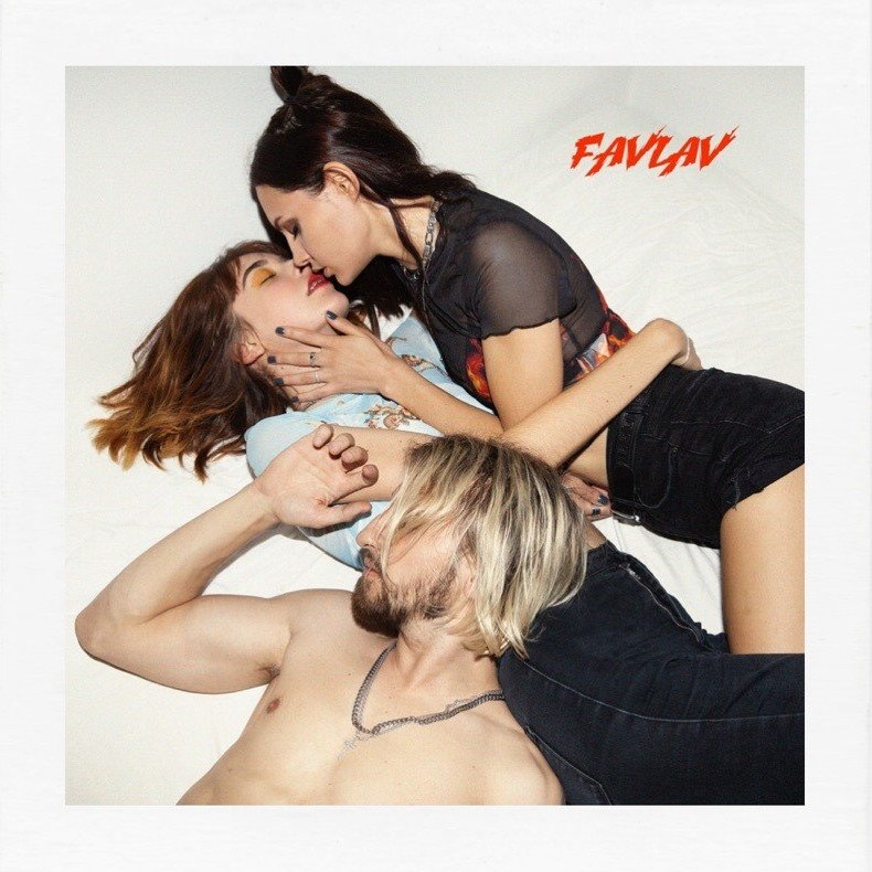 FAVLAV - Неверленд