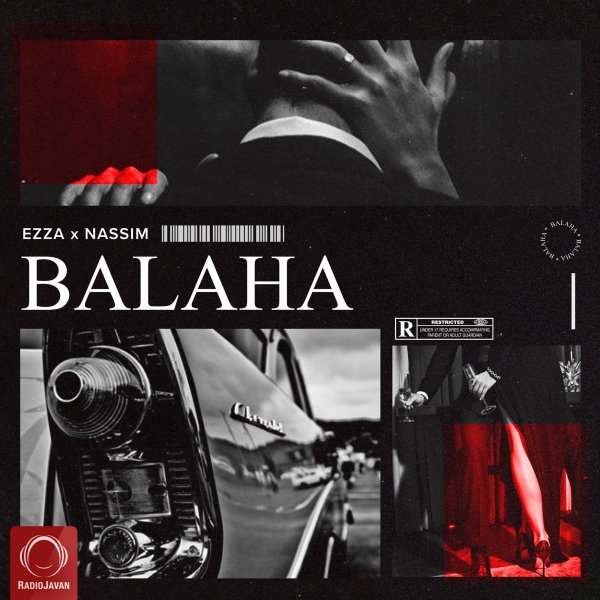 Ezza & Nassim - Balaha