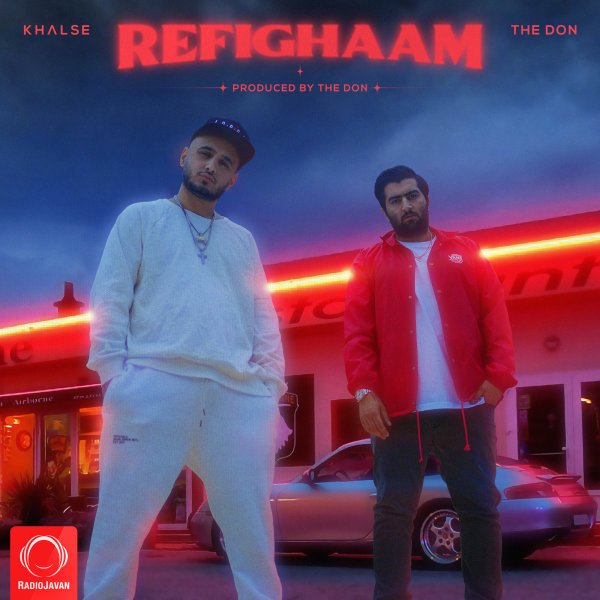 Sepehr Khalse - Refighaam (Ft The Don)