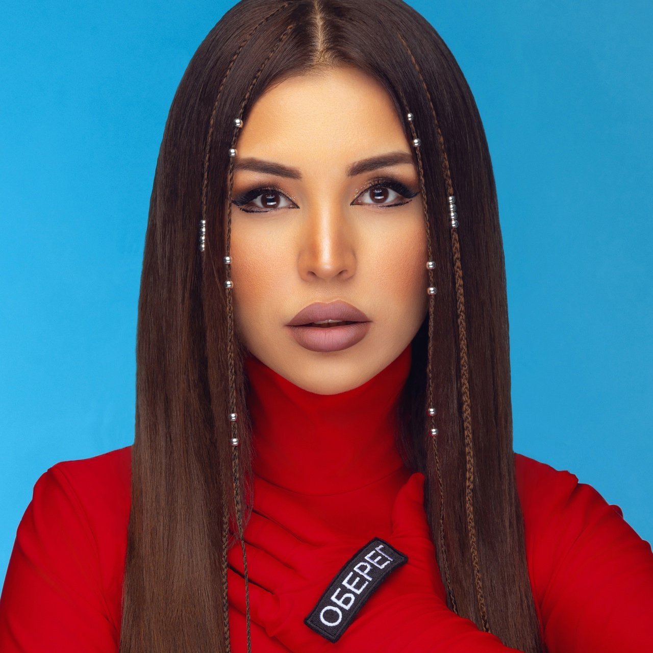 MISTY - Оберег