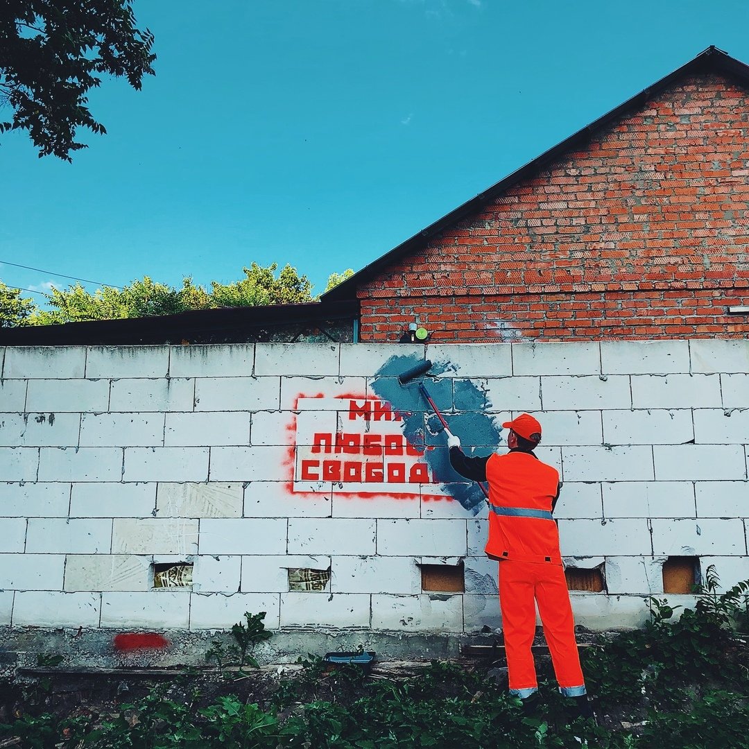 PLC & Сэт - Этот мир обдолбан