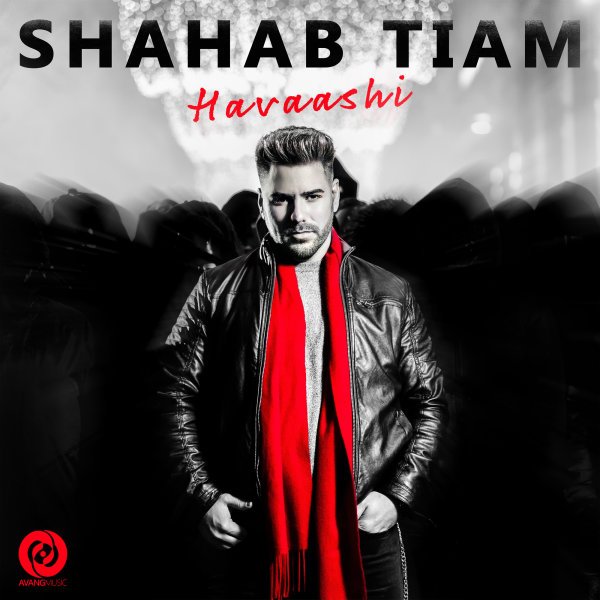 Shahab Tiam - Havaashi