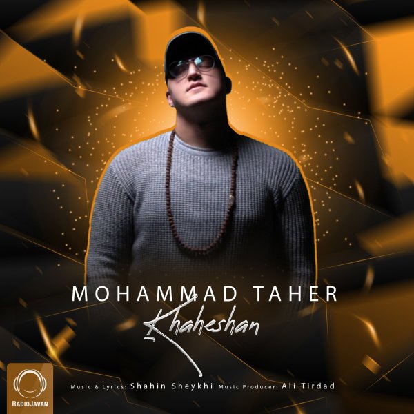 Mohammad Taher - Khaheshan