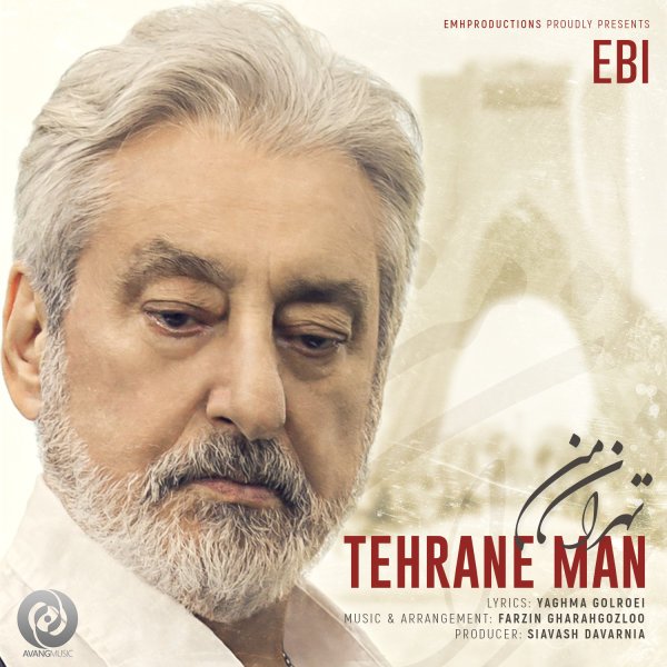 Ebi - Tehrane Man