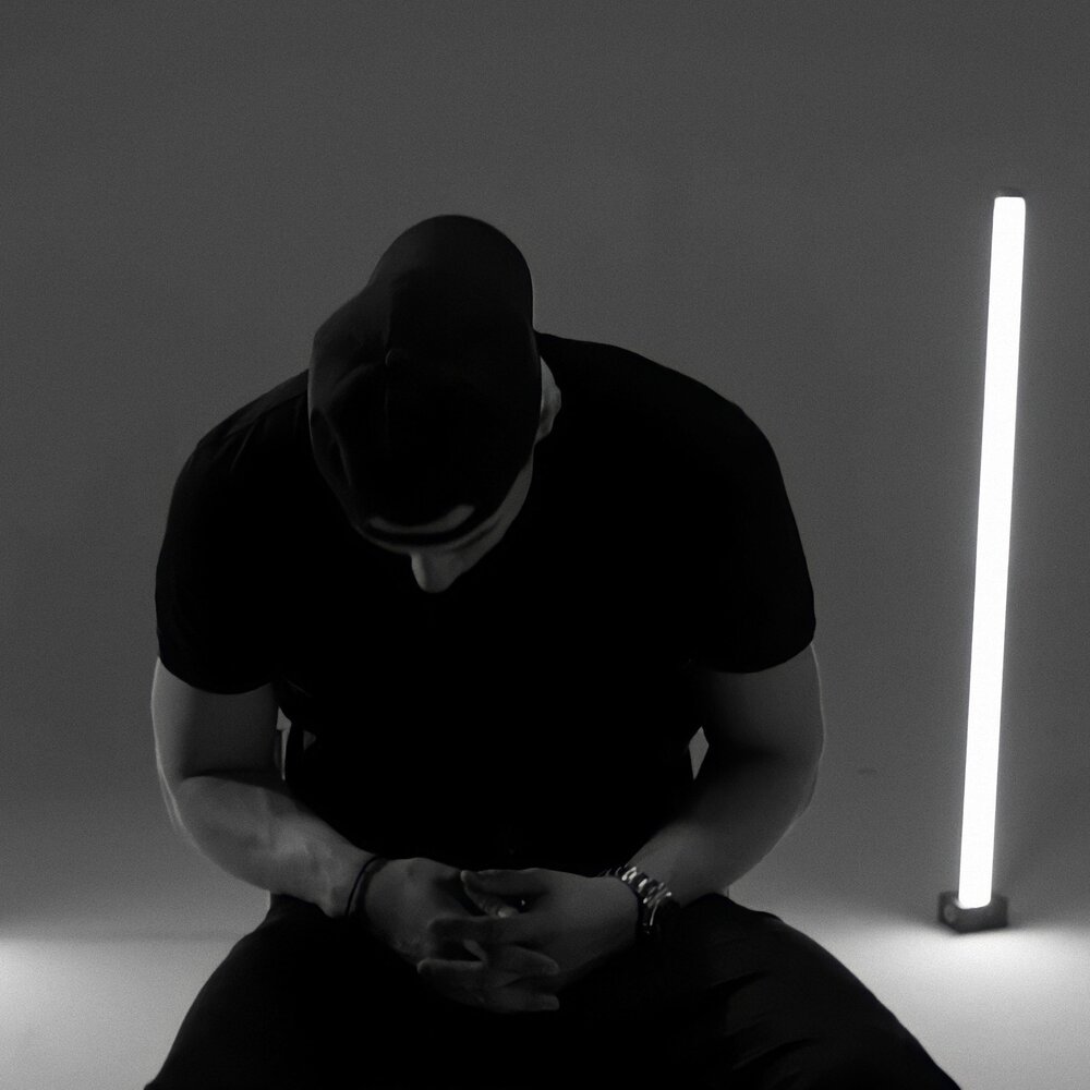 MACAN - Останься Образом