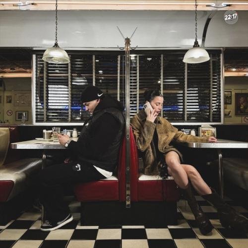 VEIGEL & Migrant - Бежать