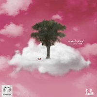 Gdaal - Hambazi (Ft Mahta)