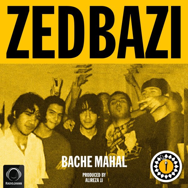 Zedbazi - Bache Mahal