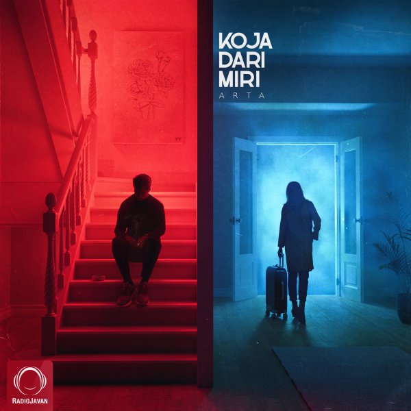 Arta - Koja Dari Miri