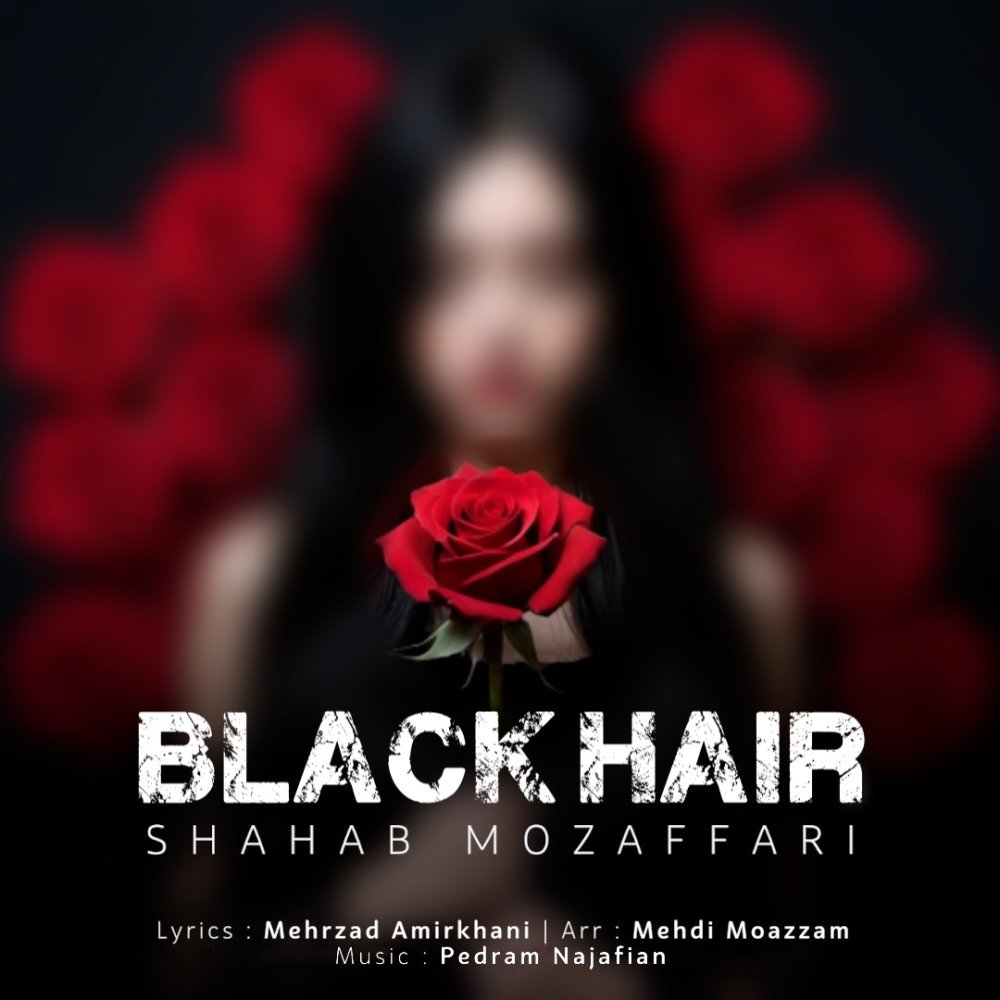 Shahab Mozaffari - Mo Siyah