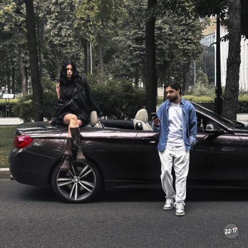 VEIGEL & EDWARD - Рядом с тобой